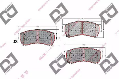 Комплект тормозных колодок BP1714 DJ PARTS